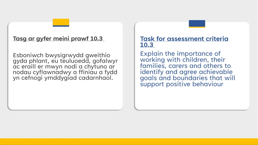 slide16