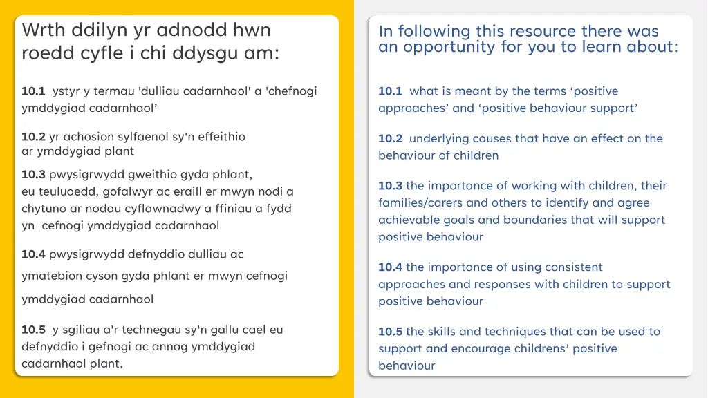 wrth ddilyn yr adnodd hwn roedd cyfle