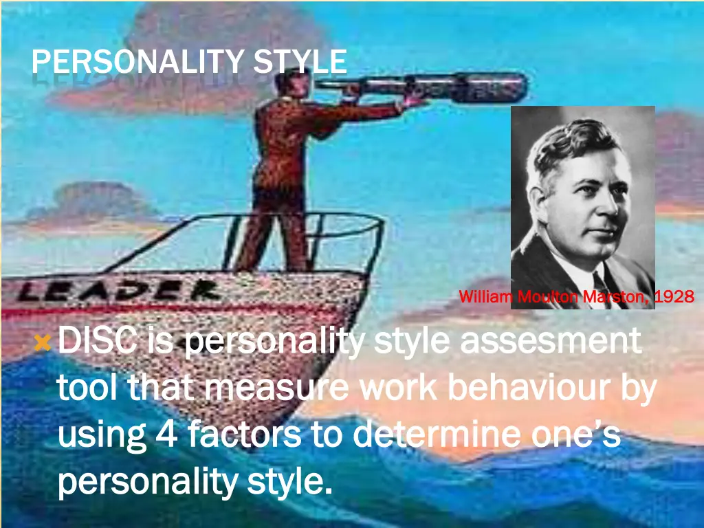 personality style