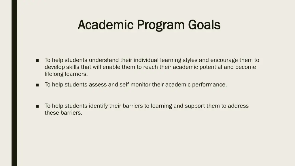 academic program goals academic program goals