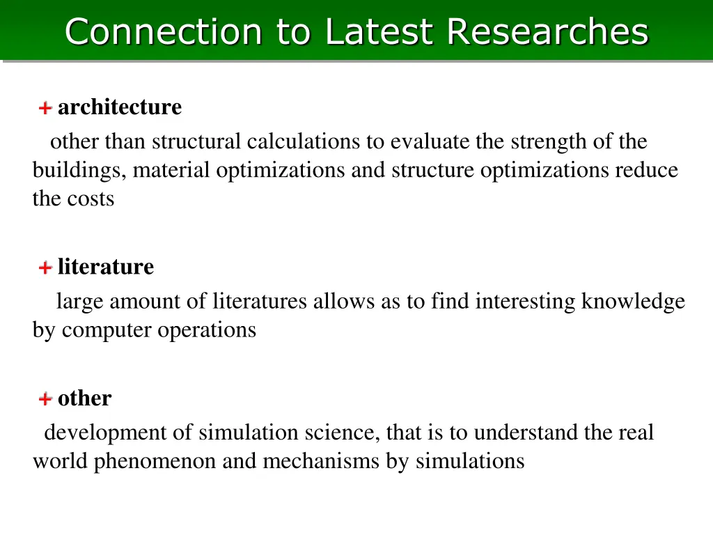 connection to latest researches 2