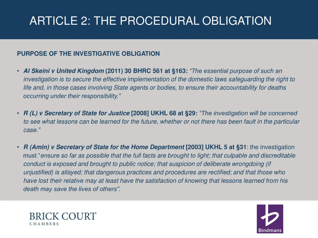article 2 the procedural obligation
