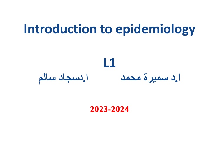 introduction to epidemiology