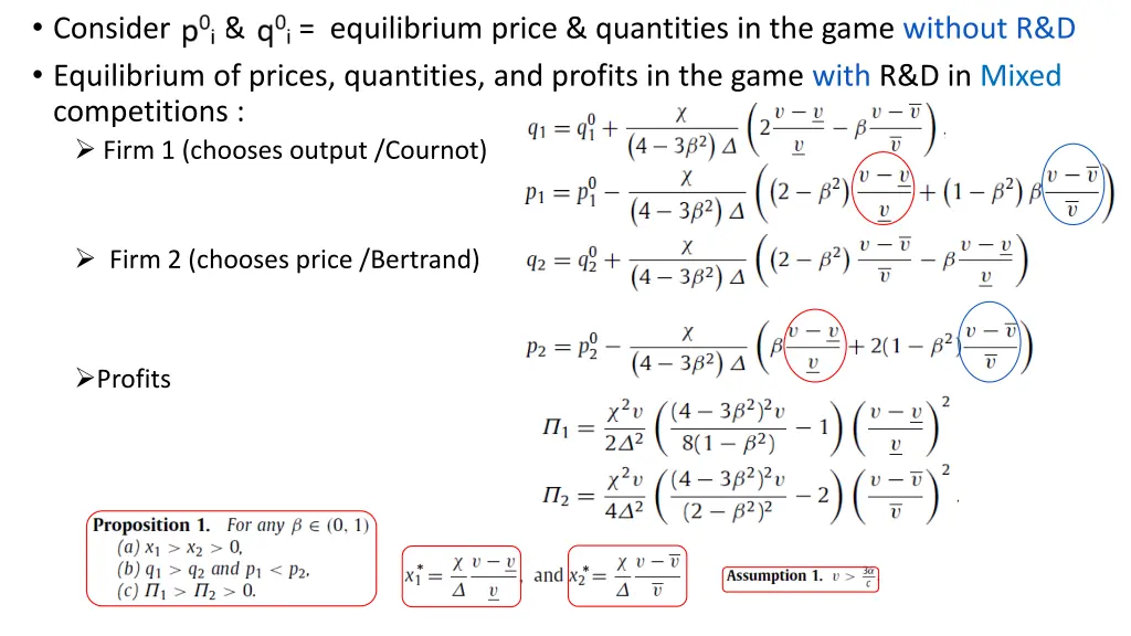 consider equilibrium price quantities in the game