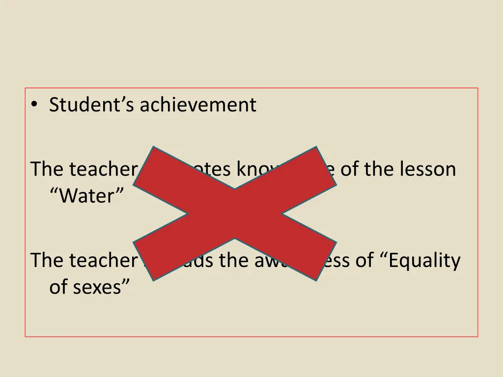 student s achievement