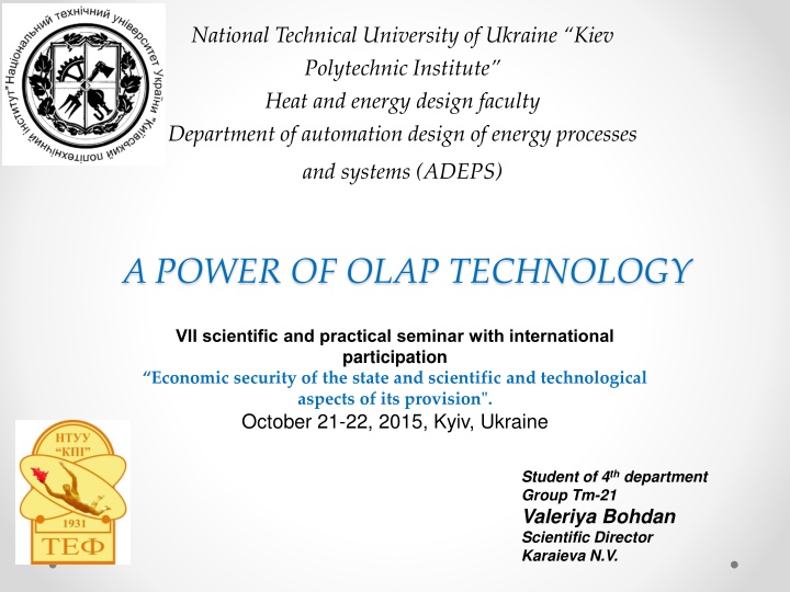 national technical university of ukraine kiev