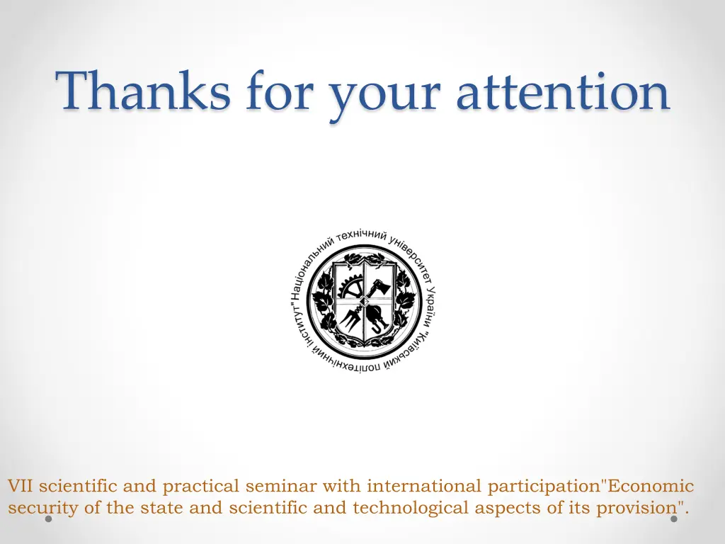 thanks for your attention