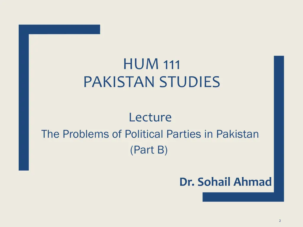 hum 111