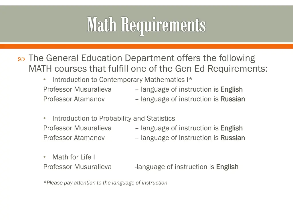 math requirements 1