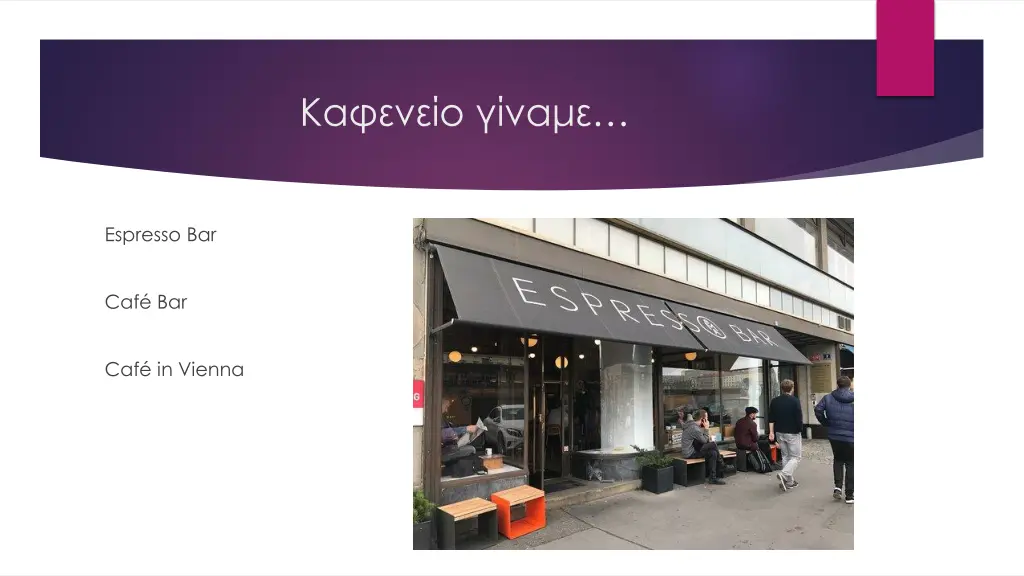 slide4