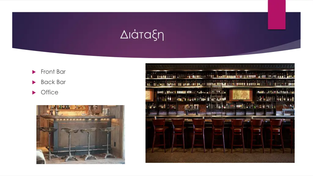 slide6