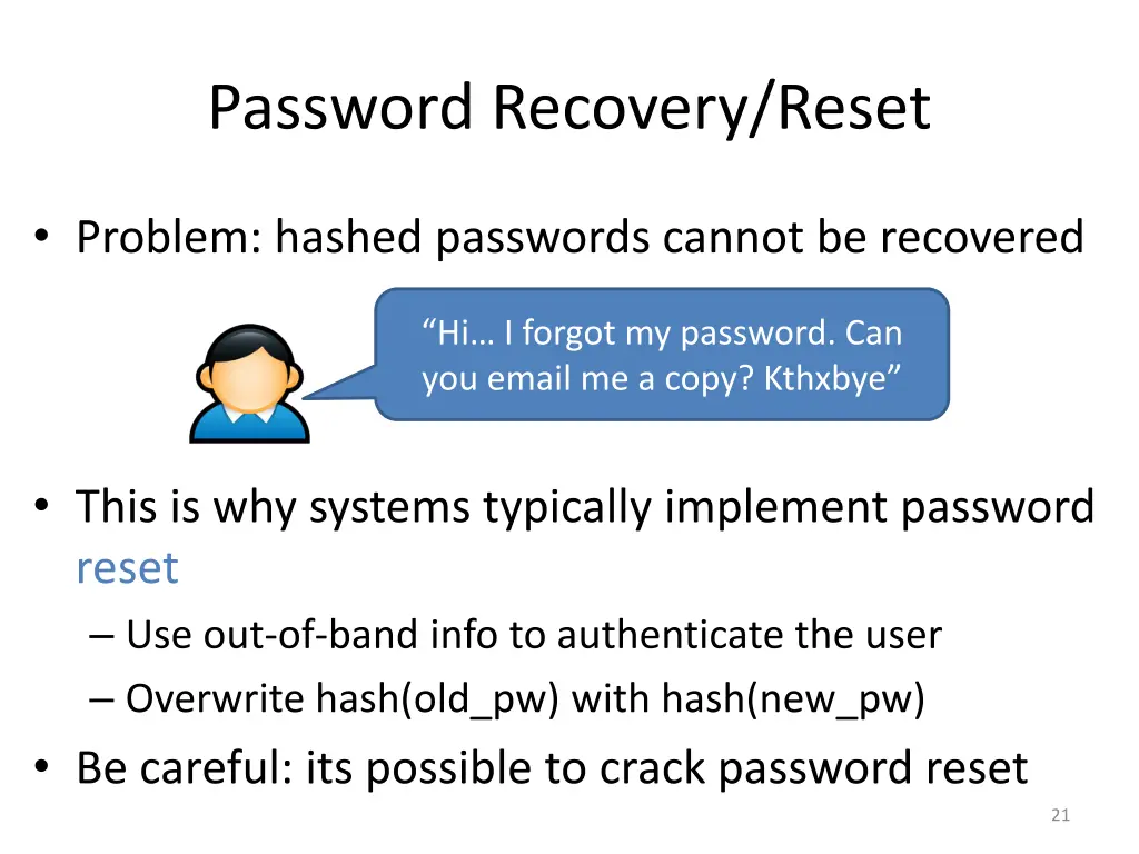 password recovery reset