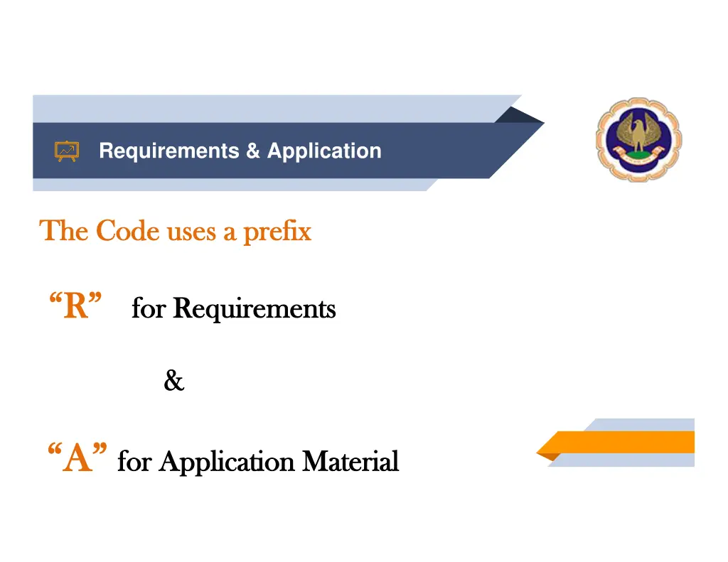 requirements application