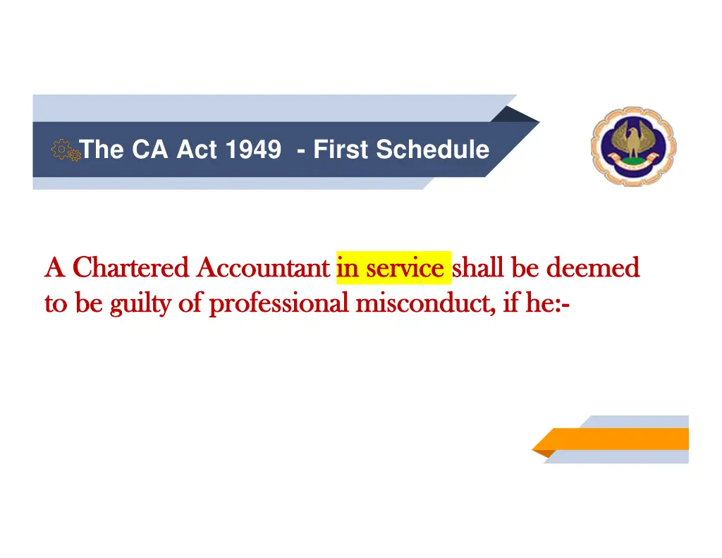 the ca act 1949 first schedule 13
