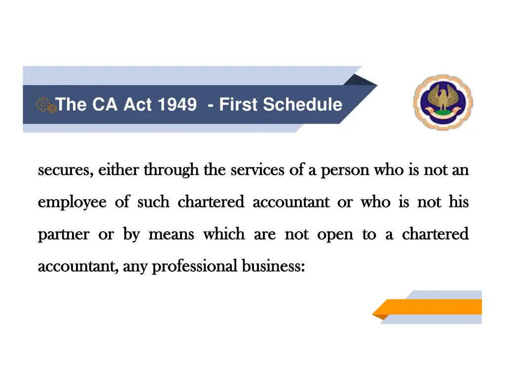 the ca act 1949 first schedule 5