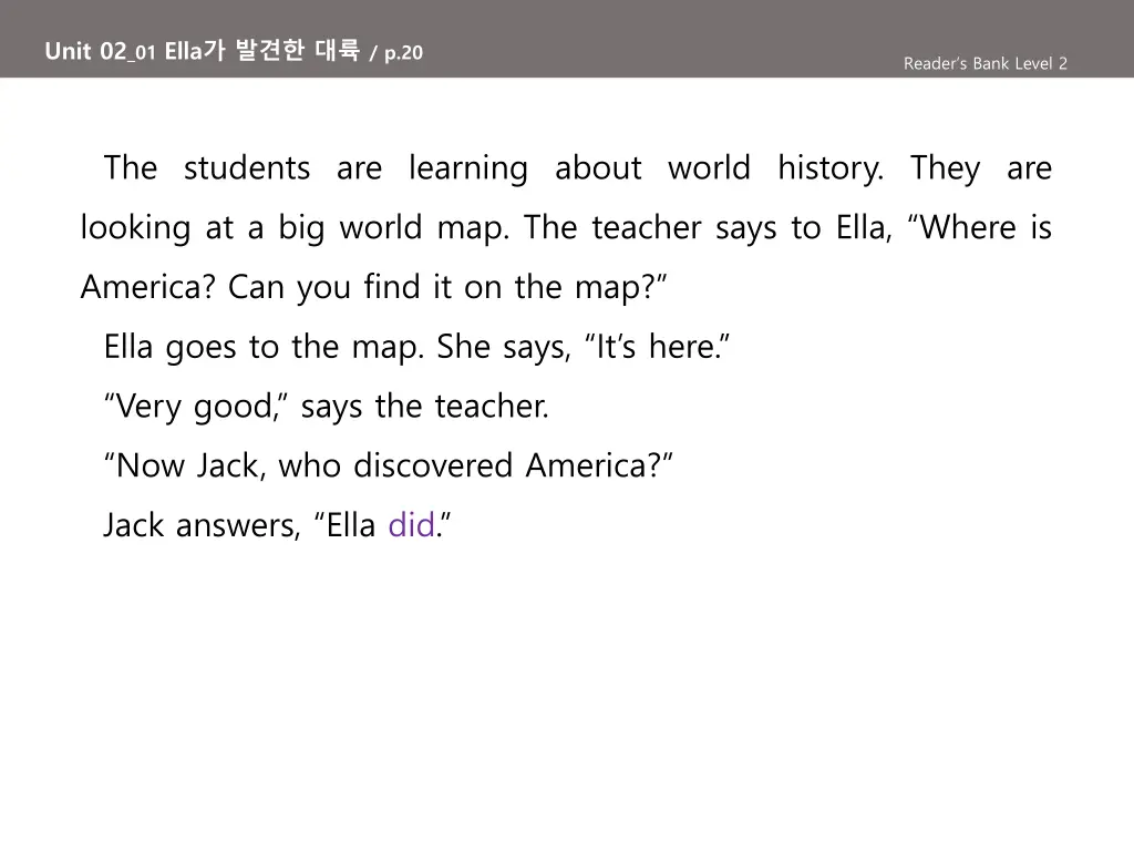 unit 02 01 ella p 20