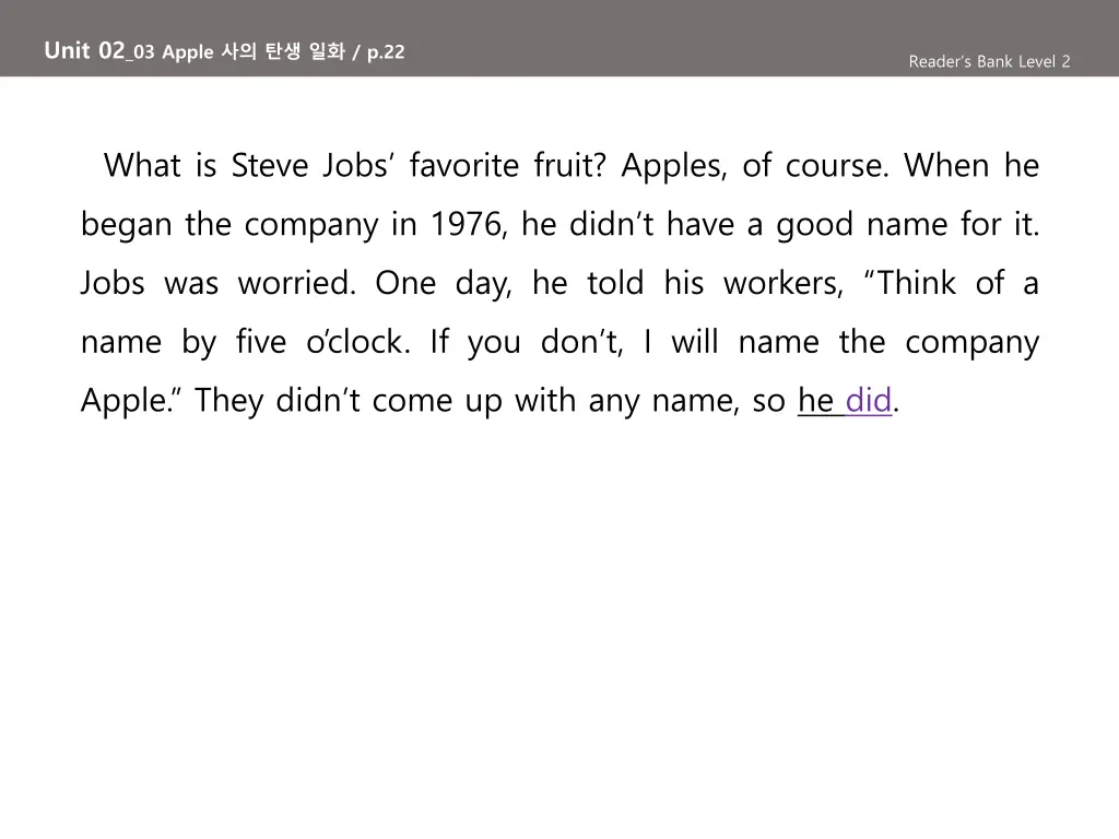 unit 02 03 apple p 22