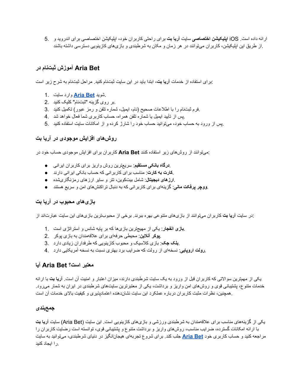 slide2