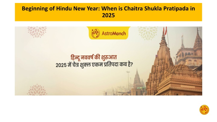 beginning of hindu new year when is chaitra