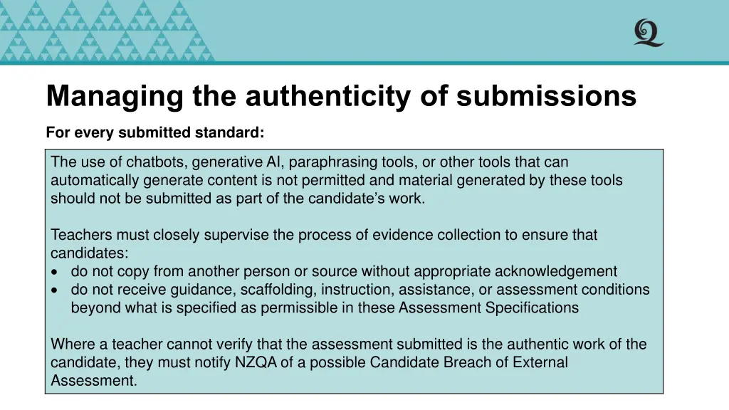 managing the authenticity of submissions