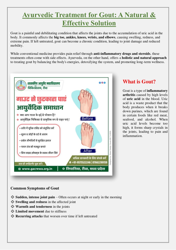 ayurvedic treatment for gout a natural effective