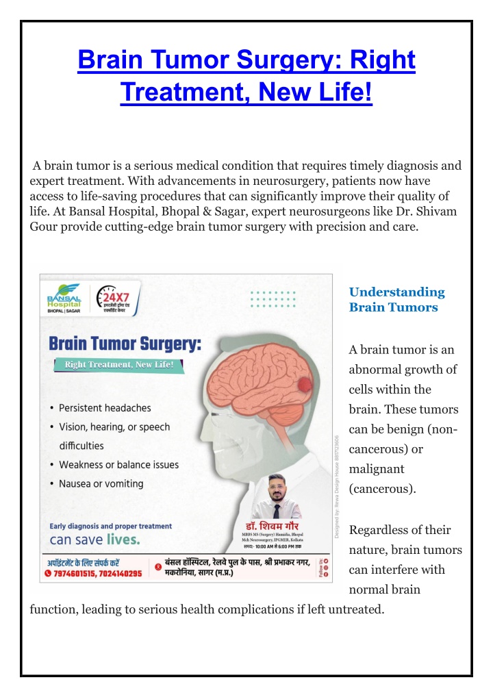 brain tumor surgery right treatment new life