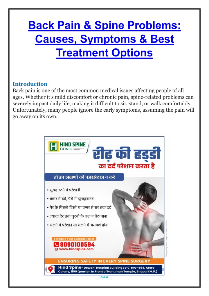 back pain spine problems causes symptoms best