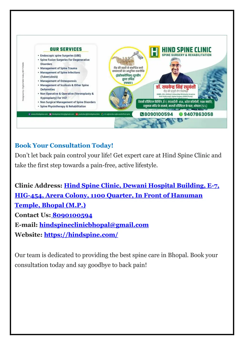 book your consultation today don t let back pain