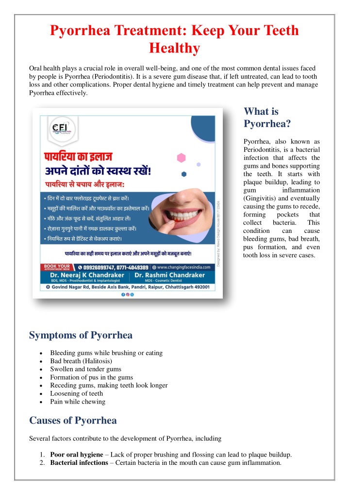 pyorrhea treatment keep your teeth healthy