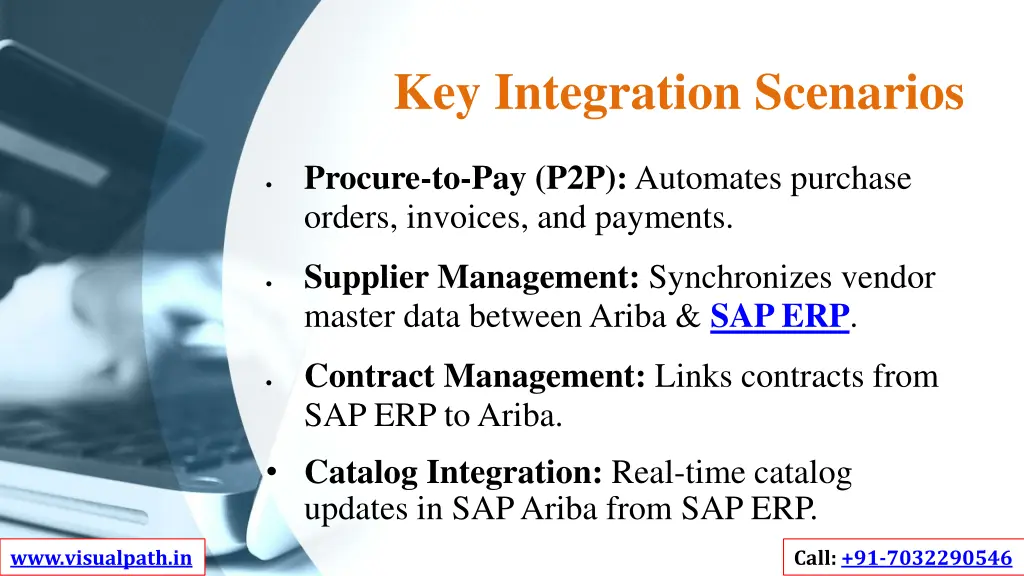 key integration scenarios