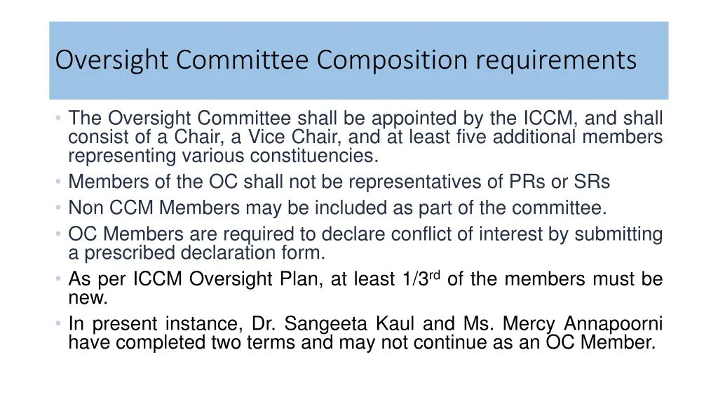 oversight committee composition requirements