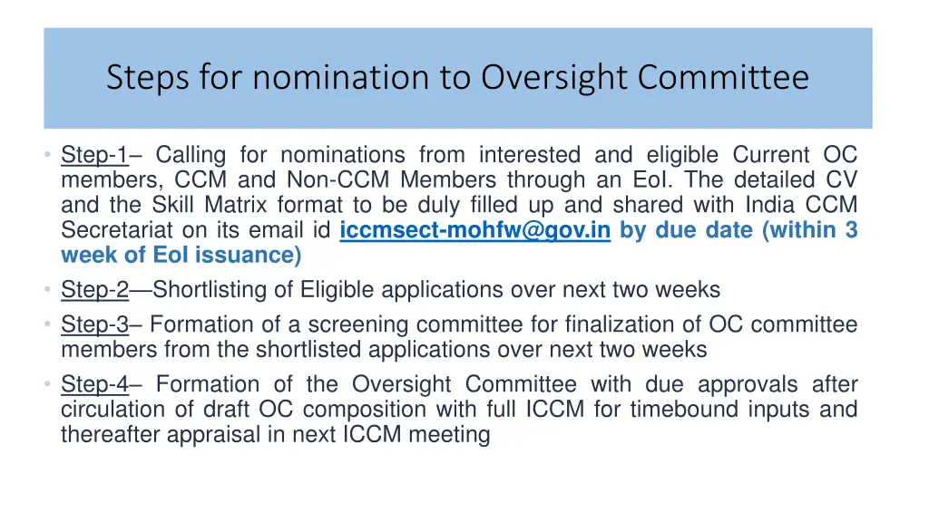 steps for nomination to oversight committee