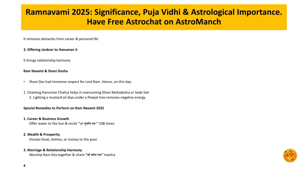 ramnavami 2025 significance puja vidhi 3