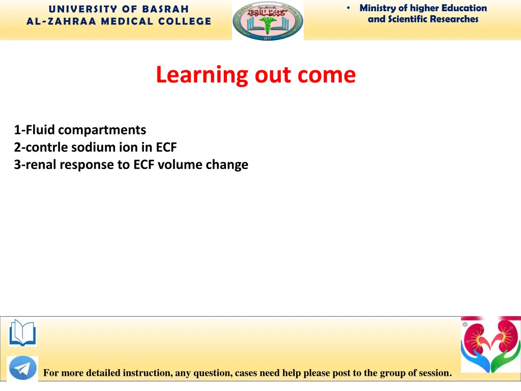 ministry of higher education and scientific 1