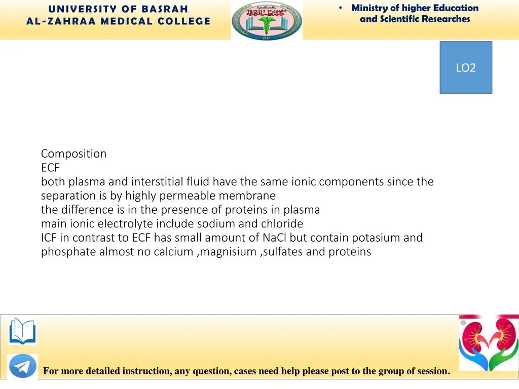ministry of higher education and scientific 3