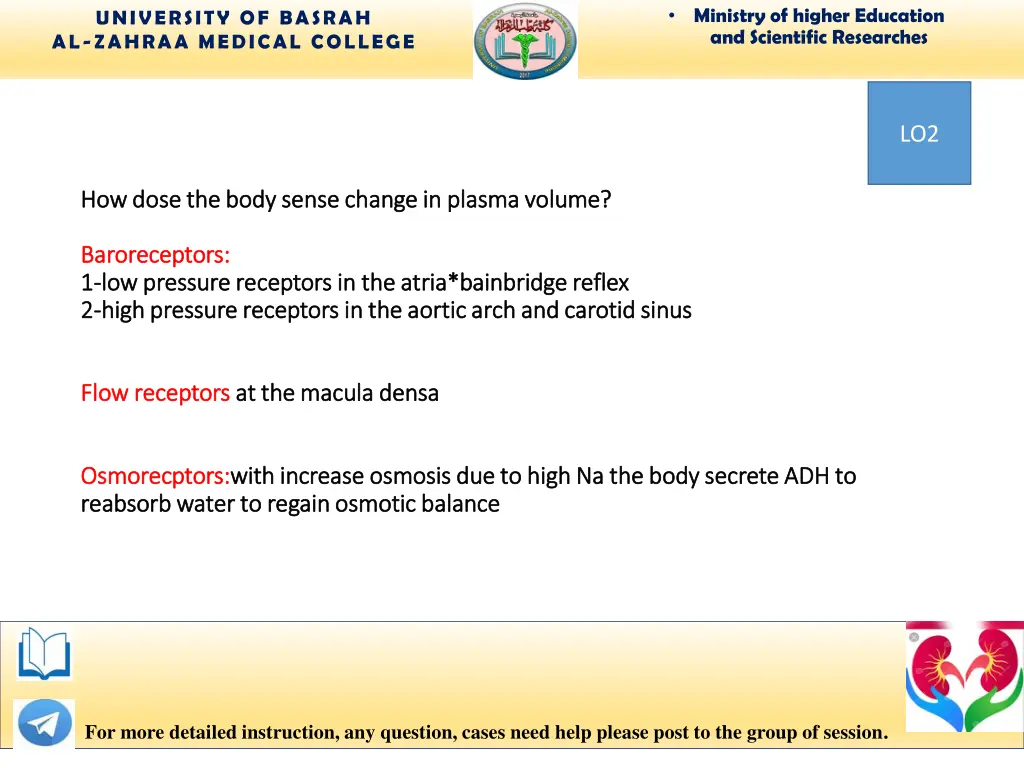 ministry of higher education and scientific 6