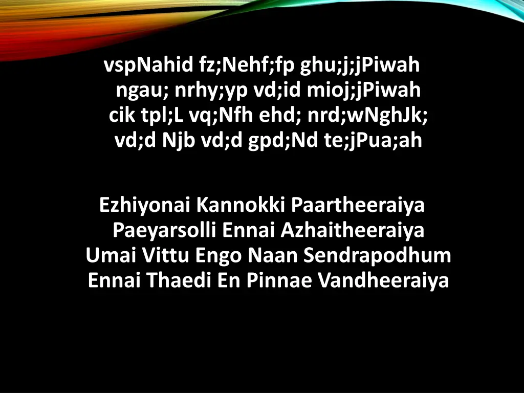 vspnahid fz nehf fp ghu j jpiwah ngau nrhy