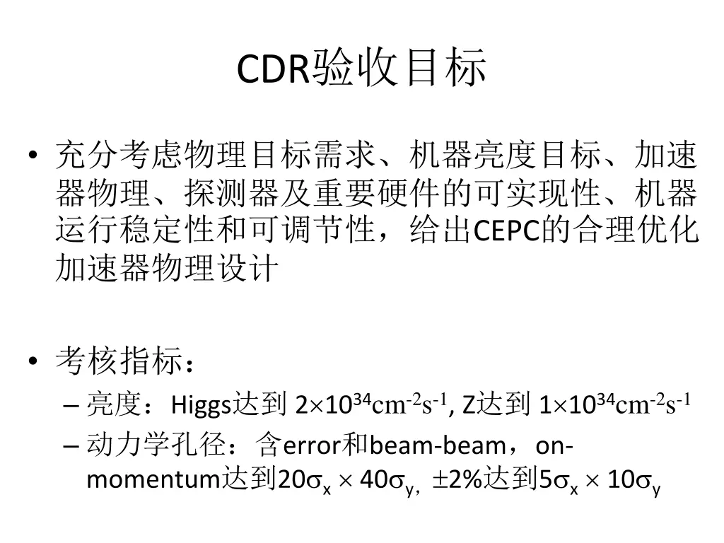 slide4