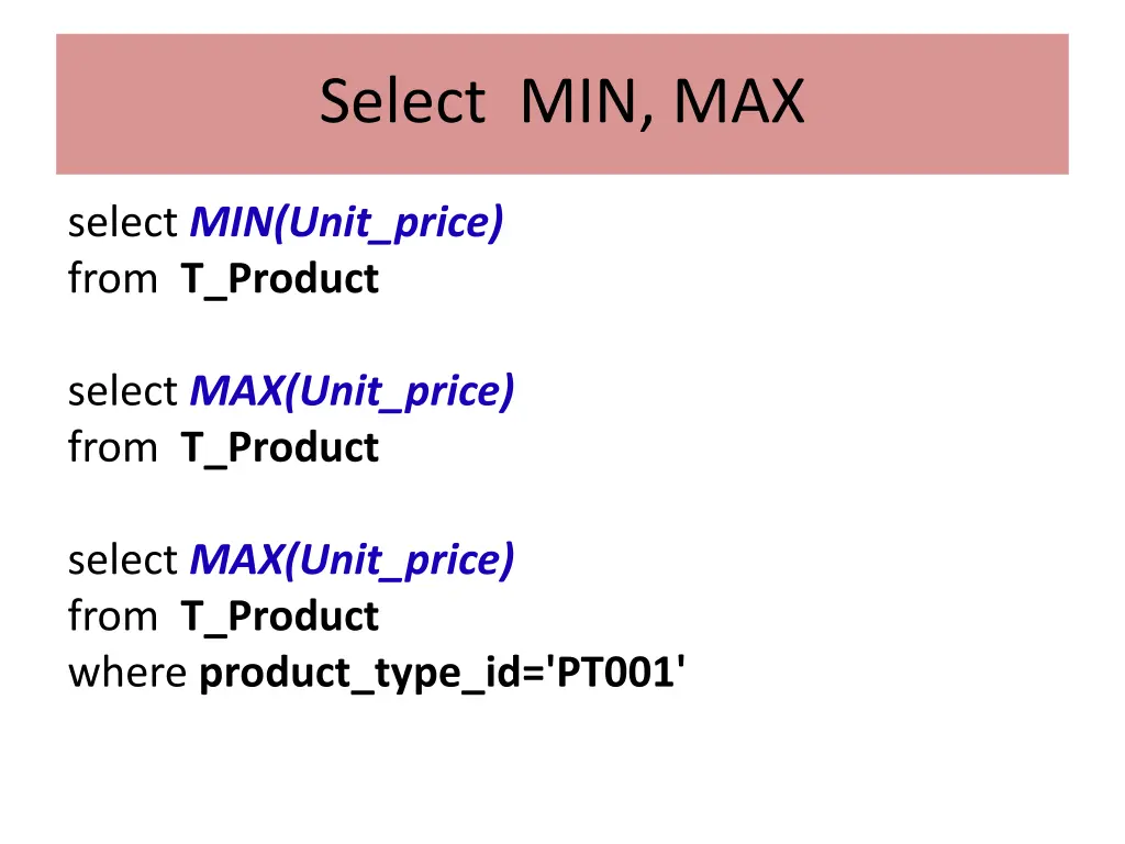 select min max 1