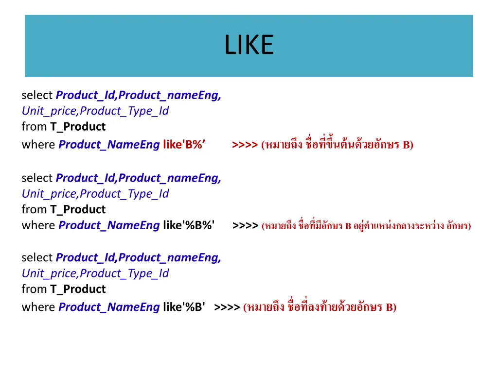 slide32