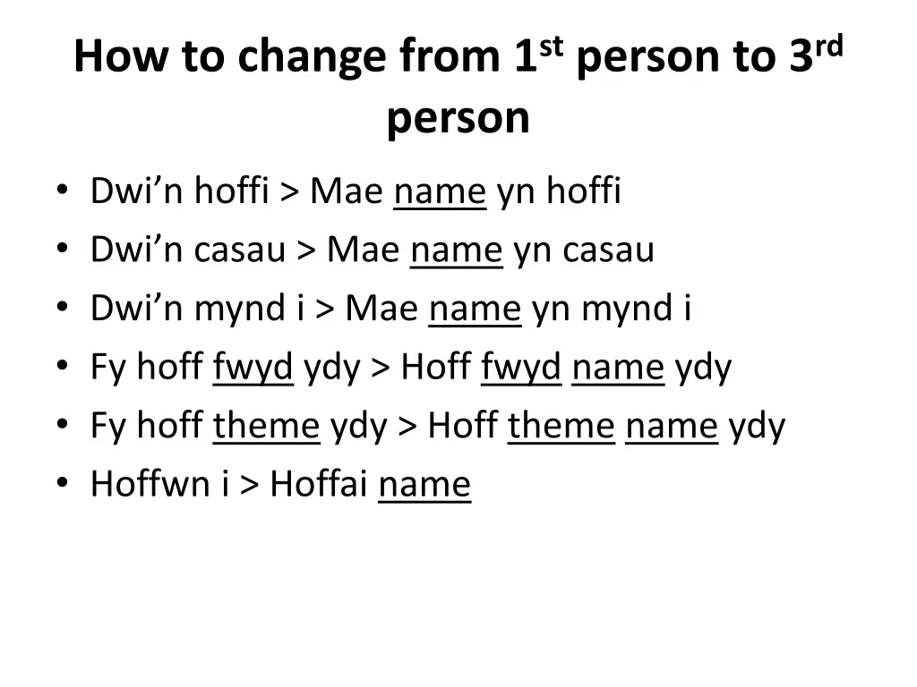 how to change from 1 st person to 3 rd person
