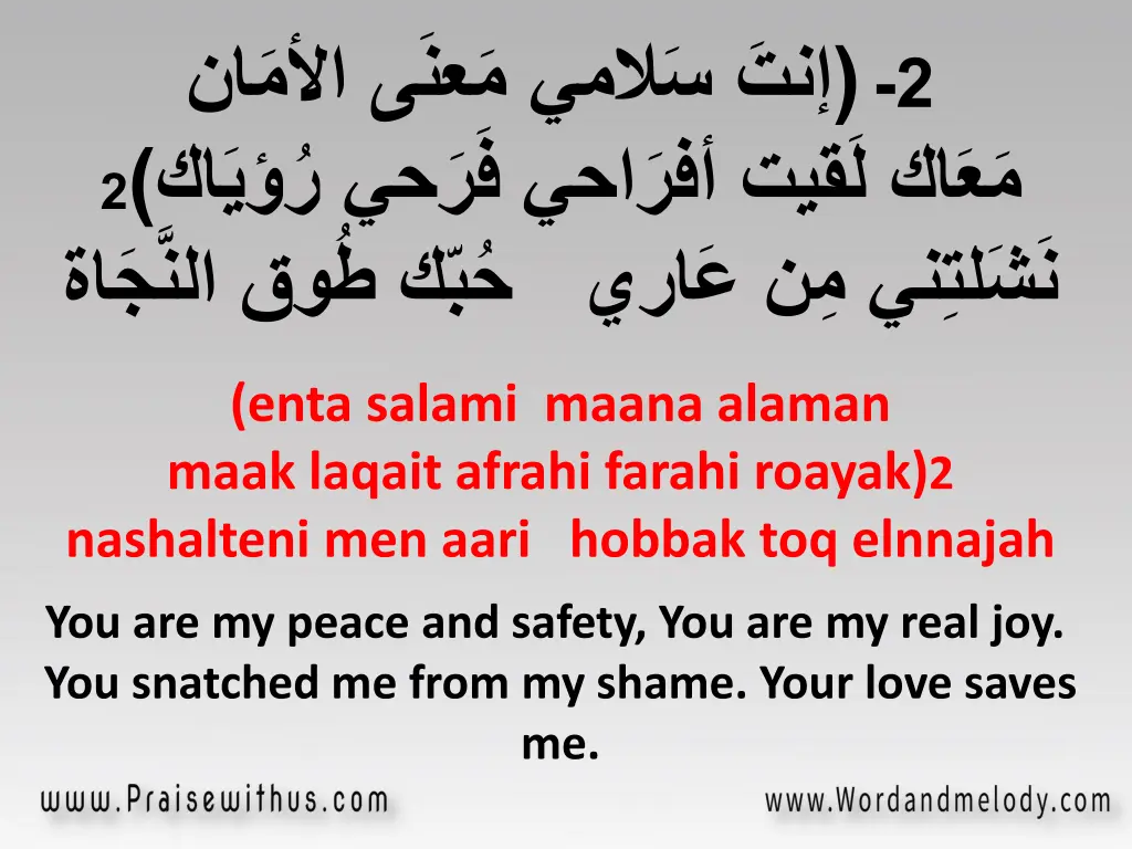 slide4