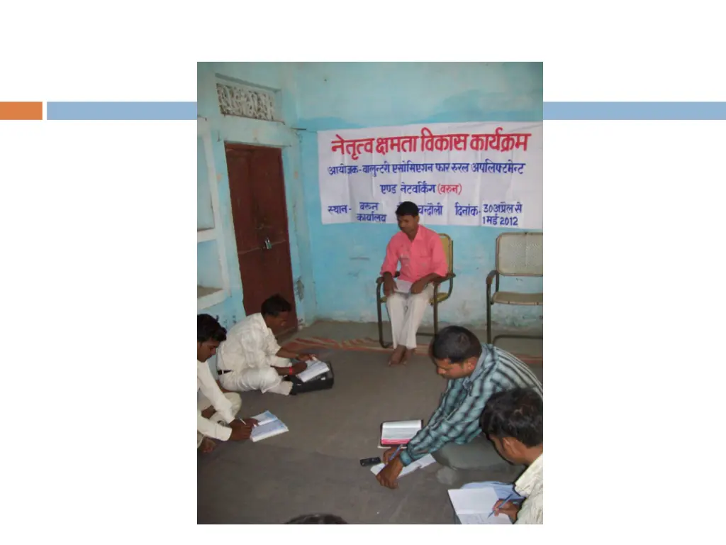 slide37