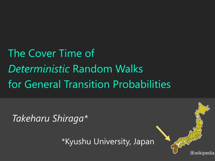 the cover time of deterministic random walks