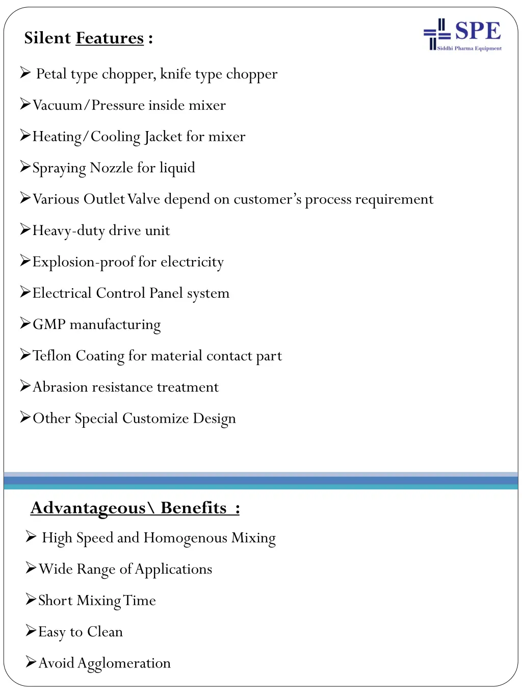 silent features