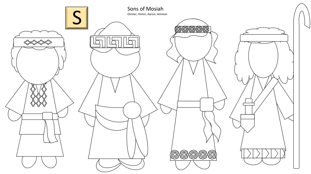 sons of mosiah omner himni aaron ammon 1