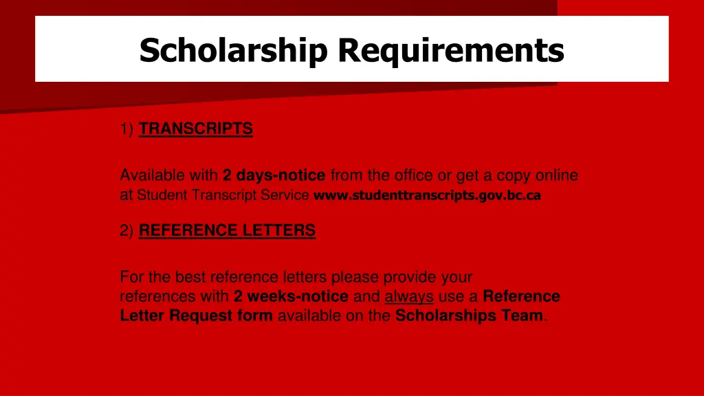 scholarship requirements