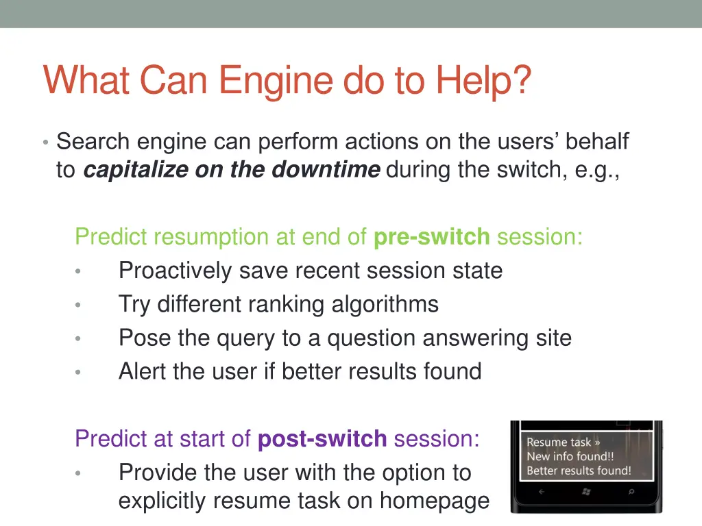 what can engine do to help