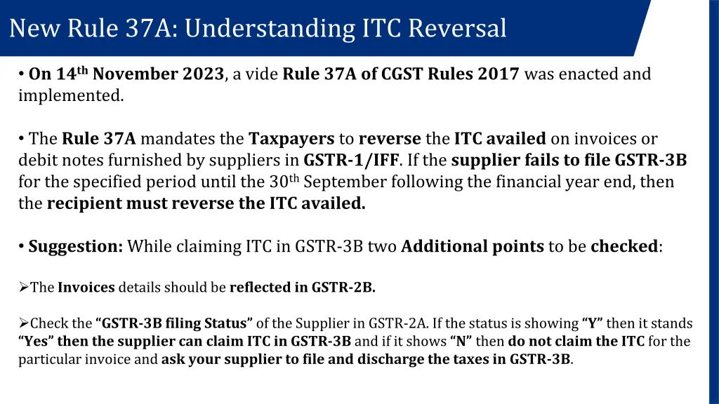 new rule 37a understanding itc reversal