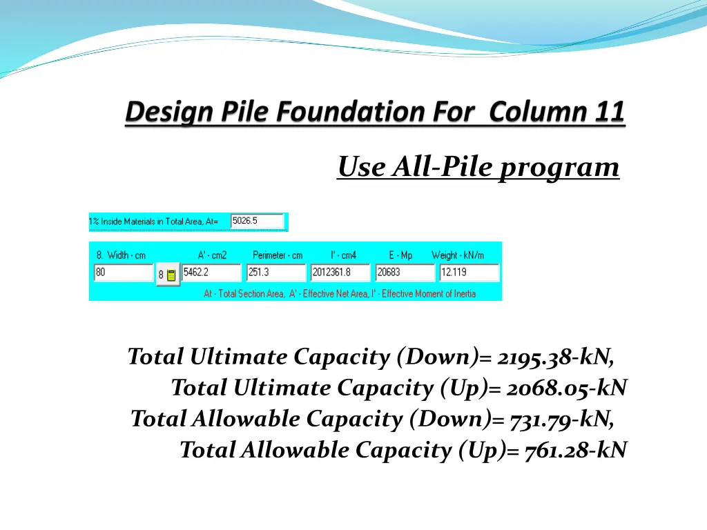 use all pile program